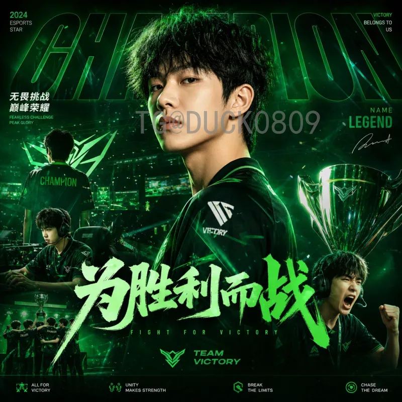赛事期间美加墨世界杯比分全记录：经典对决与历史时刻