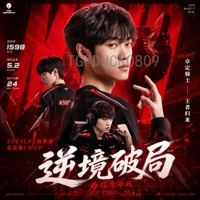 2026年国际足联世界杯揭幕战时间一览：赛事亮点与观赛指南